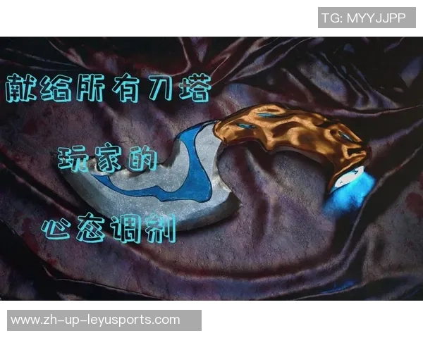 科学DOTA2意识训练方法探索提升游戏表现的心理技巧与策略