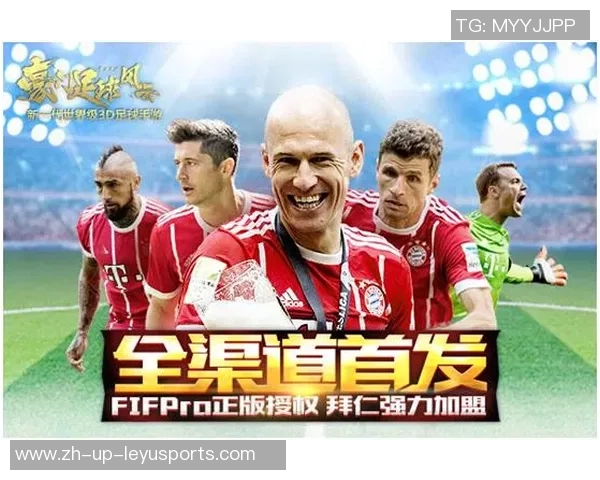 豪门足球风云中的4231战术解析与应用探讨 豪门足球风云中的4231战术解析与应用探讨