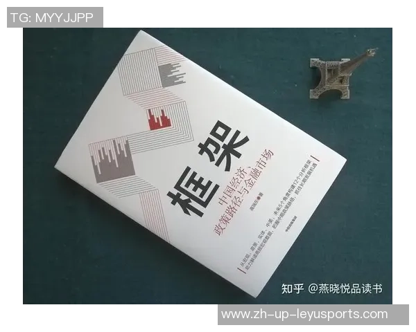 足球版权费激增背后的市场博弈与未来发展趋势分析 足球版权费激增背后的市场博弈与未来发展趋势分析